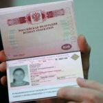 Серия и номер загранпаспорта, passport book number: разбор полетов